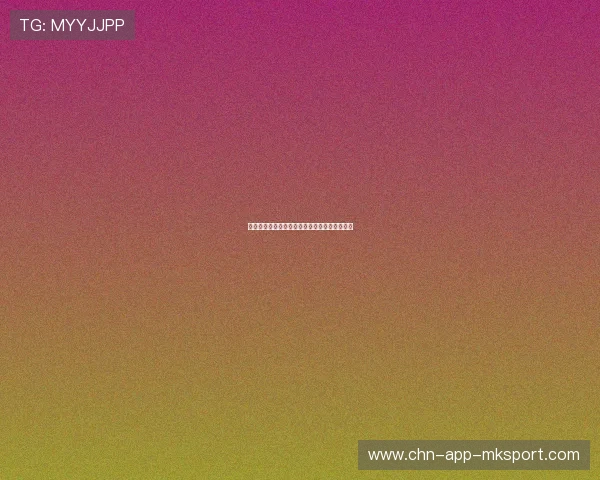 球队青训质量评估：指标体系与第三方评估方法